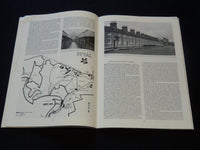 1983 ESTATE VILLAGES WHO CARES? SOFTCOVER BOOK BY KATE PUGH - J 7298
