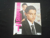 2021 MARCH 7 THE NEW YORK TIMES STYLE MAGAZINE - COVER 2 OF 2 - SP 8636O