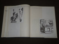 1993 CON ARTIST BY PAUL CONRAD HARDCOVER BOOK - NICE ILLUSTRATIONS - KD 4701