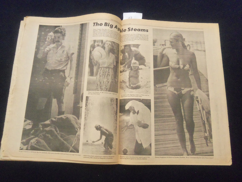 1978 AUGUST 21 NEW YORK DAILY PRESS NEWSPAPER - VOL. 1, NO. 1 - NP 6094