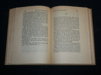 1946 MINE OWN EXECUTIONER HARDCOVER BOOK BY NIGEL BALCHIN - KD 7272