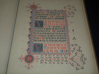 1861 SERMON ON THE MOUNT ILLUMINATED BY W & G AUDSLEY - CHARLES ROLT - Z 252