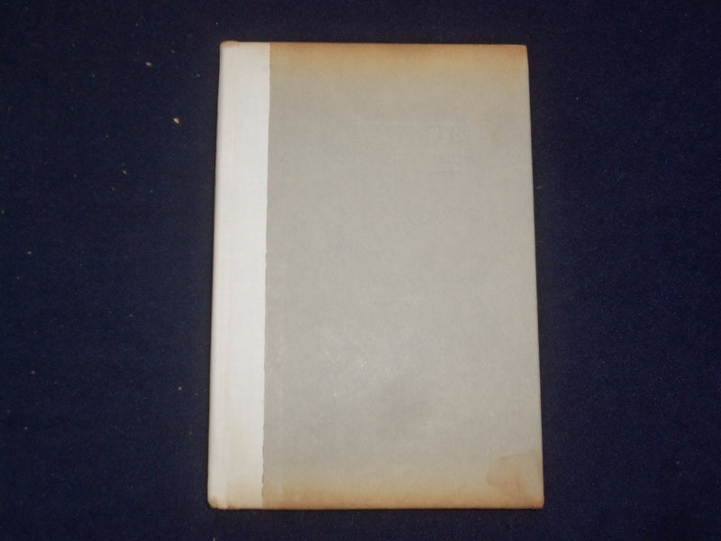 1977 ECCENTRIC SPACES HARDCOVER BOOK BY ROBERT HARBISON - 1ST EDITION - KD 9191