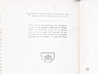 1956 A CERTAIN SMILE HARDCOVER BOOK BY FRANCOISE SAGAN - KD 8681