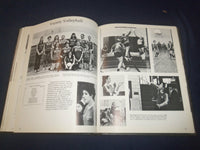 1980 SPIRIT UNIVERSITY LIGGETT SCHOOL YEARBOOK - GROSS POINT WOODS, MI - YB 2393