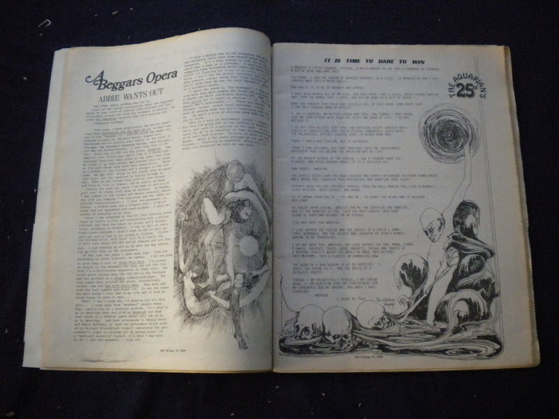 1994 AUGUST 10-17 THE AQUARIAN NEWSPAPER - 25TH ANNIVERSARY ISSUE - NP 6025