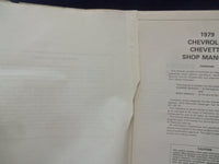 1979 CHEVROLET CHEVETTE SHOP MANUAL - SOFTCOVER MANUAL - KD 8881