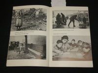 1970 CITY INVINCIBLE SOFTCOVER BOOK BY K. MERETSKOV - NICE PHOTOS - J 7006
