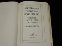 1986 GREEN AND GLORY ON WALL STREET HARDCOVER BOOK BY KEN AULETTA - KD 6556