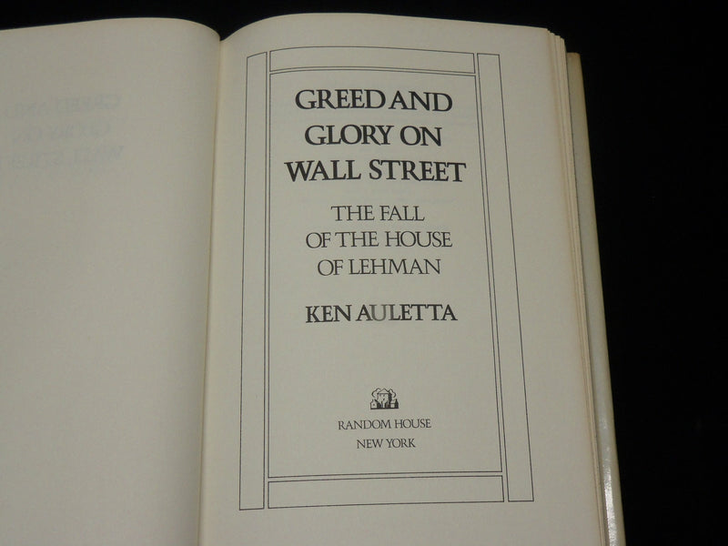 1986 GREEN AND GLORY ON WALL STREET HARDCOVER BOOK BY KEN AULETTA - KD 6556