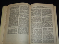 1956 VAN NOSTRAND BOOKS CATALOGUE - SCIENCE & TECHNOLOGY - J 7489