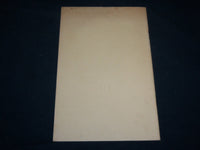 1946 SUMMER EXPERIMENT QUARTERLY OF NEW POETRY MAGAZINE - J 6584