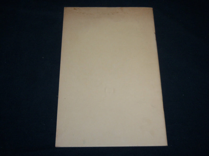 1946 SUMMER EXPERIMENT QUARTERLY OF NEW POETRY MAGAZINE - J 6584