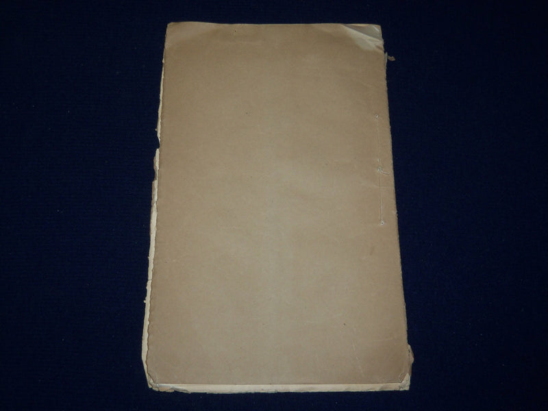 1840 IPSWICH MASSACHUSETTS MINUTES OF GENERAL ASSOCIATION REPORT - J 4570