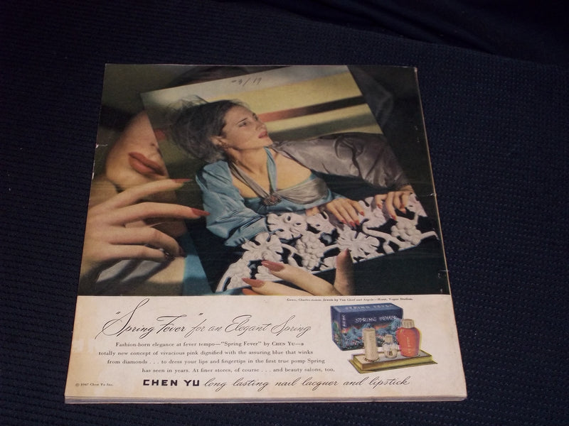 1947 APRIL SCREEN GUIDE MAGAZINE - JANIS PAIGE FRONT COVER - E 14816