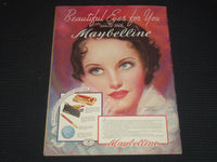 1937 SUMMER SCREEN ALBUM MAGAZINE - FRED ASTAIRE & GINGER ROGERS COVER - E 14640
