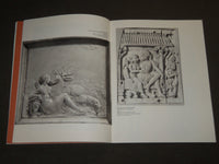 1985 PETER MARKS GALLERY 25TH ANNIVERSARY CATALOG - NICE PRINTS - KD 5096