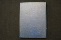1950 THE AITCHPE HYDE PARK HIGH SCHOOL YEARBOOK - CHICAGO, ILLINOIS - YB 3505