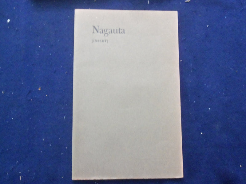 1963 NAGAUTA - THE HEART OF KABUKI MUSIC HARDCOVER BOOK BY WILLIAM MALM- KD 8296