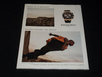 2021 OCTOBER ESQUIRE MAGAZINE - IDRIS ELBA FRONT COVER - E 2171