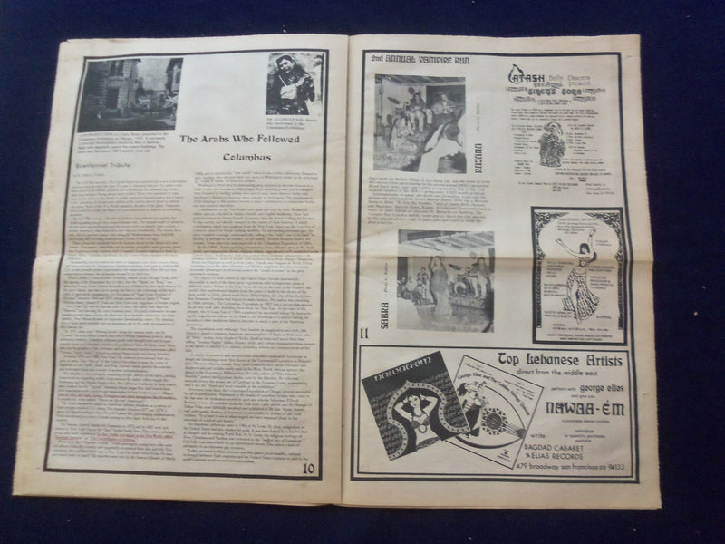 1975 HABIBI NEWSPAPER - VOLUME 2, NUMBER 6 - MIDDLE EASTERN DANCE/MUSIC- NP 6849