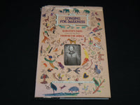 1975 LONGING FOR DARKNESS - KAMANTE'S TALES HARDCOVER BOOK BY BEARD - R 720H