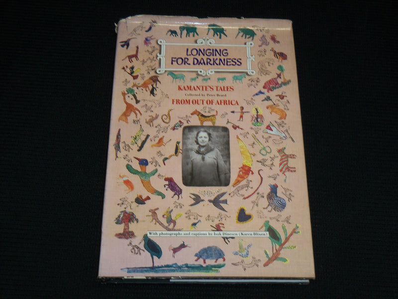 1975 LONGING FOR DARKNESS - KAMANTE'S TALES HARDCOVER BOOK BY BEARD - R 720H