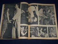 1955 SEPTEMBER NIGHT AND DAY MAGAZINE - ANITA EKBERG & ELAINE DEMING - J 1521