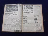 1958 JULY 17 BOSTON DAILY RECORD NEWSPAPER- U.S. ATOM TROOPS IN MIDEAST -NP 6358