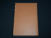 1953 THE COMPLETE MADISON HARDCOVER BOOK BY SAUL K. PADOVER - KD 7481