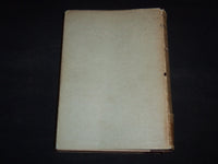 1930 CHARACTERS AND OBSERVATIONS 18TH CENTURY MANUSCRIPT - FIRST EDN - KD 5523P