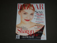 1998 FEBRUARY HARPER'S BAZAAR MAGAZINE - SHARON STONE COVER - SP 4546