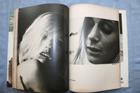 1970 PHOTOGRAPHY ANNUAL MAGAZINE - MANY GREAT PHOTOGRAPHS - ST 5510Q