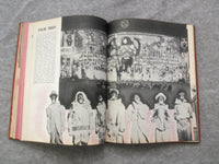 1951 TROJAN NORTH CATHOLIC HIGH SCHOOL YEARBOOK - PITTSBURGH, PA - YB 3177