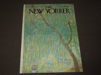 1967 JULY 15 NEW YORKER MAGAZINE FRONT COVER ONLY - GREAT ART FOR FRAMING