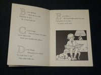 1940'S METROPOLITAN LIFE INSURANCE CO. CHILDREN'S BOOK LOT OF 3 - J 5876