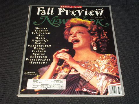 1993 SEPTEMBER 13 NEW YORK MAGAZINE - BETTE MIDLER FRONT COVER - E 627