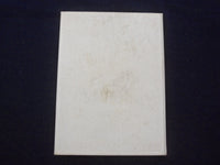1958 MEMORABILIA NEW JERSEY STATE TEACHERS COLLEGE YEARBOOK - UNION, NJ- YB 3109