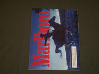 1999 JANUARY DETAILS MAGAZINE - REBECCA ROMIJN COVER - B 1613