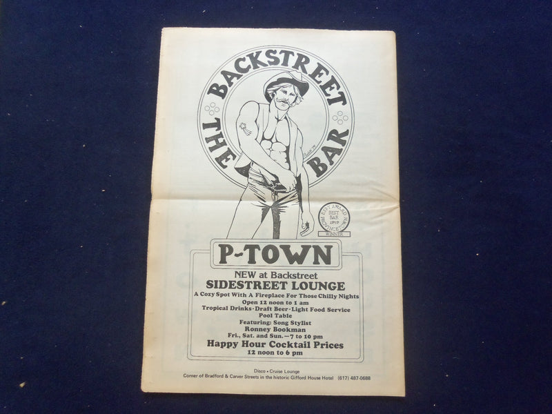 1980 AUGUST 13 ESPLANADE NEWSPAPER - SUMMER MADNESS-ARTIST OF THE MONTH- NP 6834
