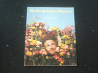 2021 APRIL 25 THE NEW YORK TIMES MAGAZINE - SETH ROGAN - SP 8010B
