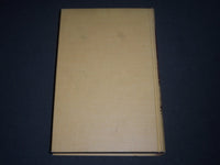 1941 MYTHS AFTER LINCOLN BY LLOYD LEWIS READERS CLUB EDITION BOOK - KD 4425