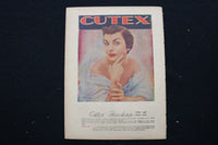 1952 JULY 11 HAFTA MAGAZINE - KATHLEEN HUGHES-L. NELSON-S. BALL COVER - E 25156