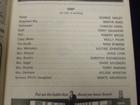 1963 JAN 21 PLAYBILL MILK & HONEY SIGNED BY MOLLY PICON & JOYCE LYNN - J 1770