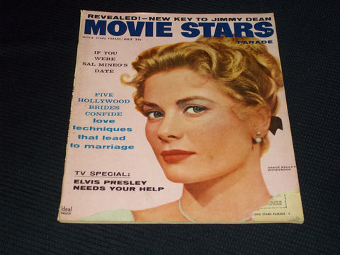 1956 JULY MOVIE STARS PARADE MAGAZINE - GRACE KELLY COVER - E 15820