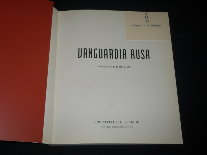 2001 VANGUARDIA RUSA CENTRO CULTURAL RECOLETA SPANISH BOOK - PRINTS - D 387