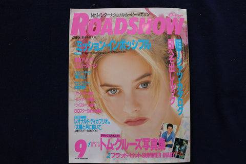 1996 SEPTEMBER ROADSHOW MAGAZINE - ALICIA SILVERSTONE COVER - JAPANESE - E 19376