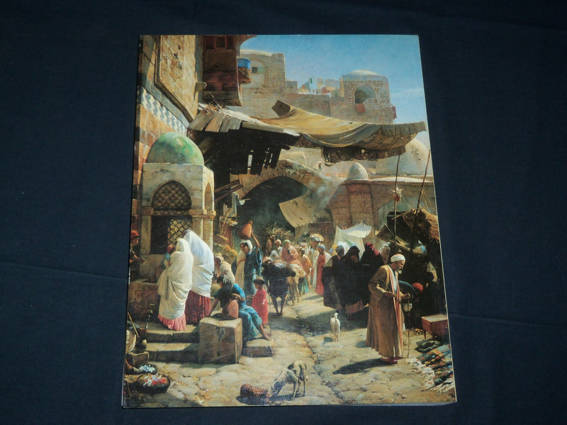 1984 THE ORIENTALISTS DELACROIX TO MATISSE BOOK BY MARY ANNE STEVENS - D 434
