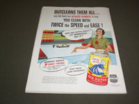 1951 MAY WOMAN'S HOME COMPANION MAGAZINE - GREAT COVER AND STORIES - SP 7084