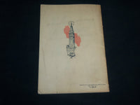 1936 KEEPING FIT THROUGH EXERCISES SOFTCOVER BOOK - ILLUSTRATED - J 6805